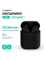 Наушники беспроводные Luazon i12, TWS, вкладыши, Bluetooth 5