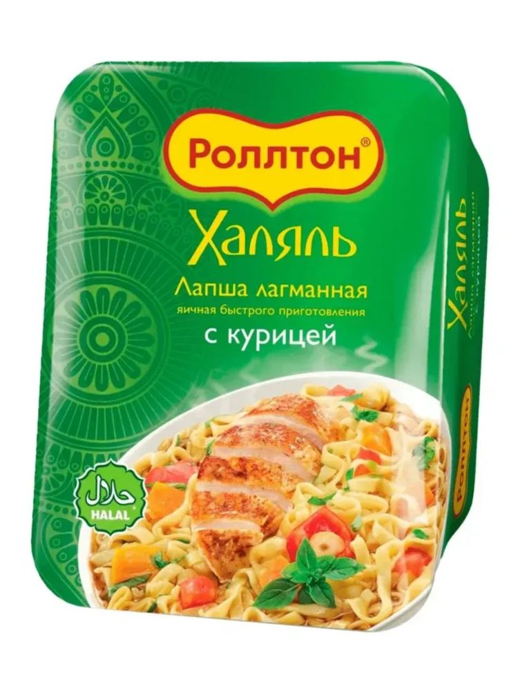 Лапша Роллтон Халяль лагманная с курицей 90 г