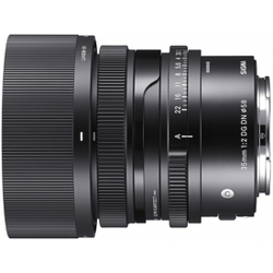 Объектив Sigma 35mm f/2 DG DN Contemporary Sony E