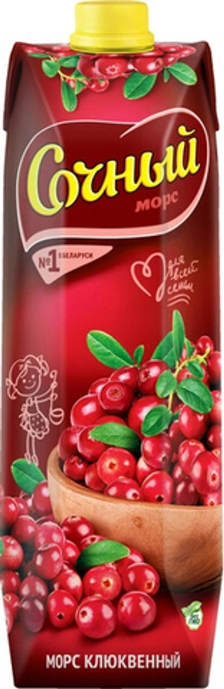 Сок Сочный Морс Клюквенный / Sochnyj Mors Кlyukvennyj 1л - тетра-пак