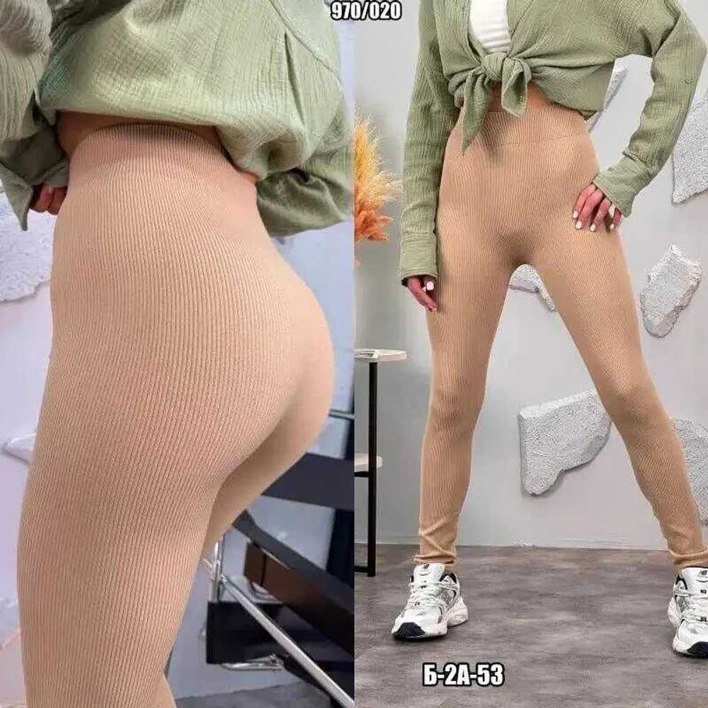 Водолазка 413749 (2134853012) Fabrika