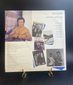 LP Михаил Муромов №1 - Ведьма. Виниловая пластинка 12 дюймов LP. Мелодия СССР 1990 год