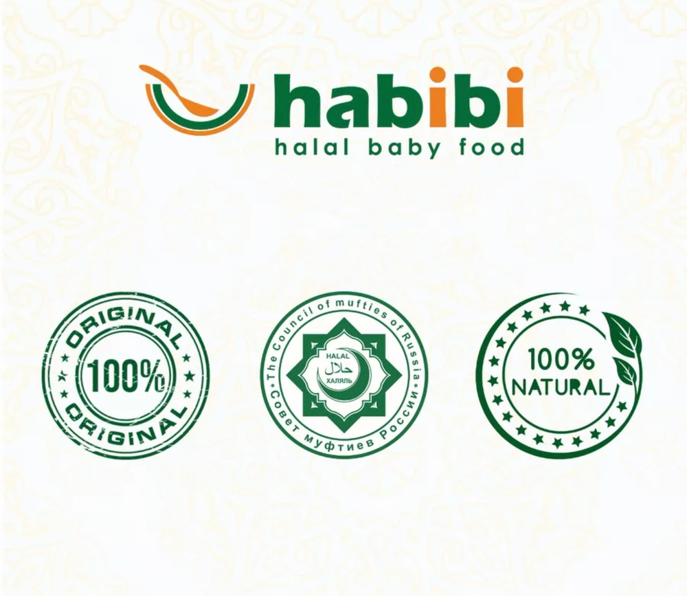 Пюре детское habibi Цыпленок 41%
