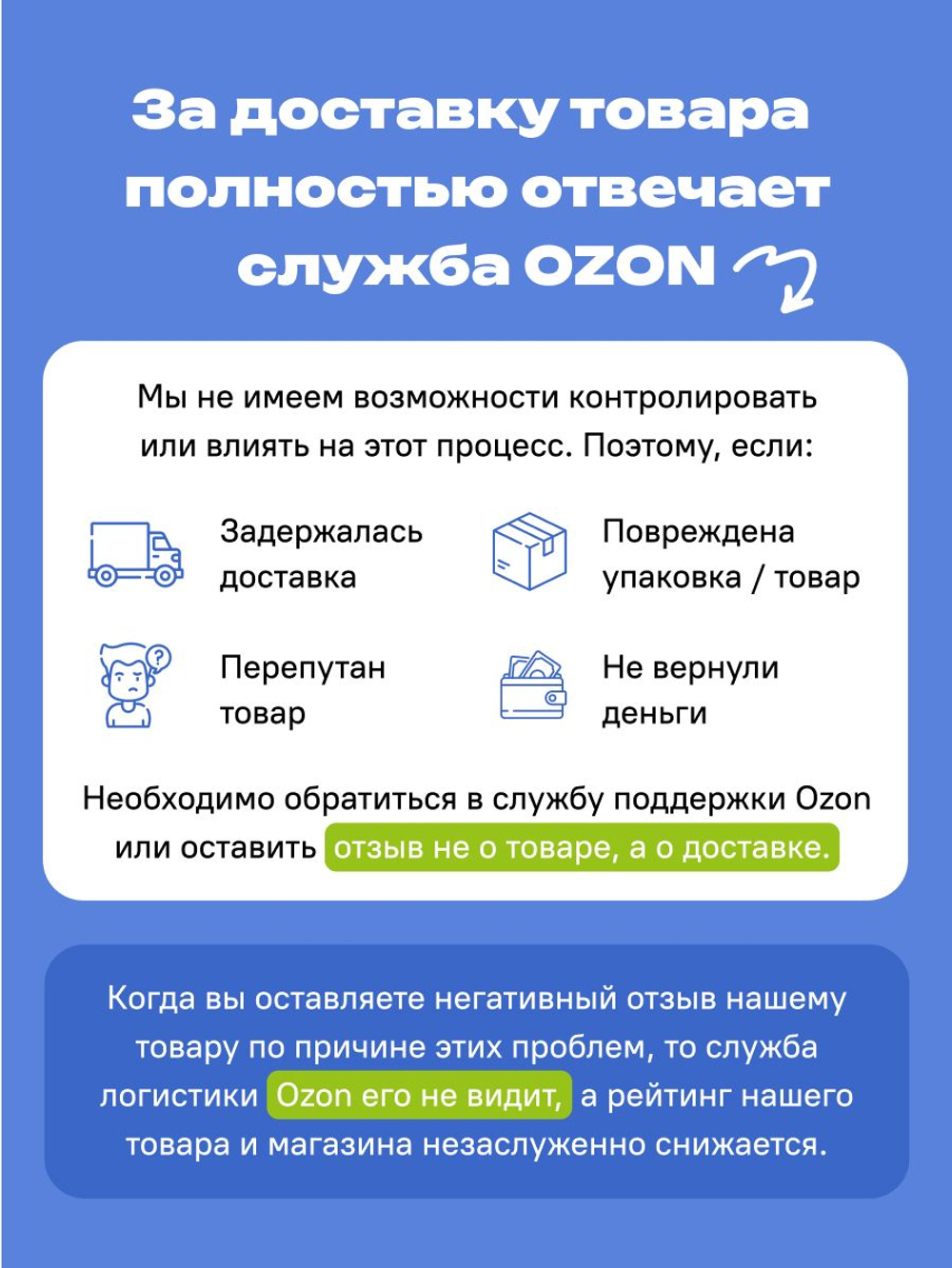 Миндальное молоко с нектаром кокосовых соцветий 137 Degrees, 12шт по 1л