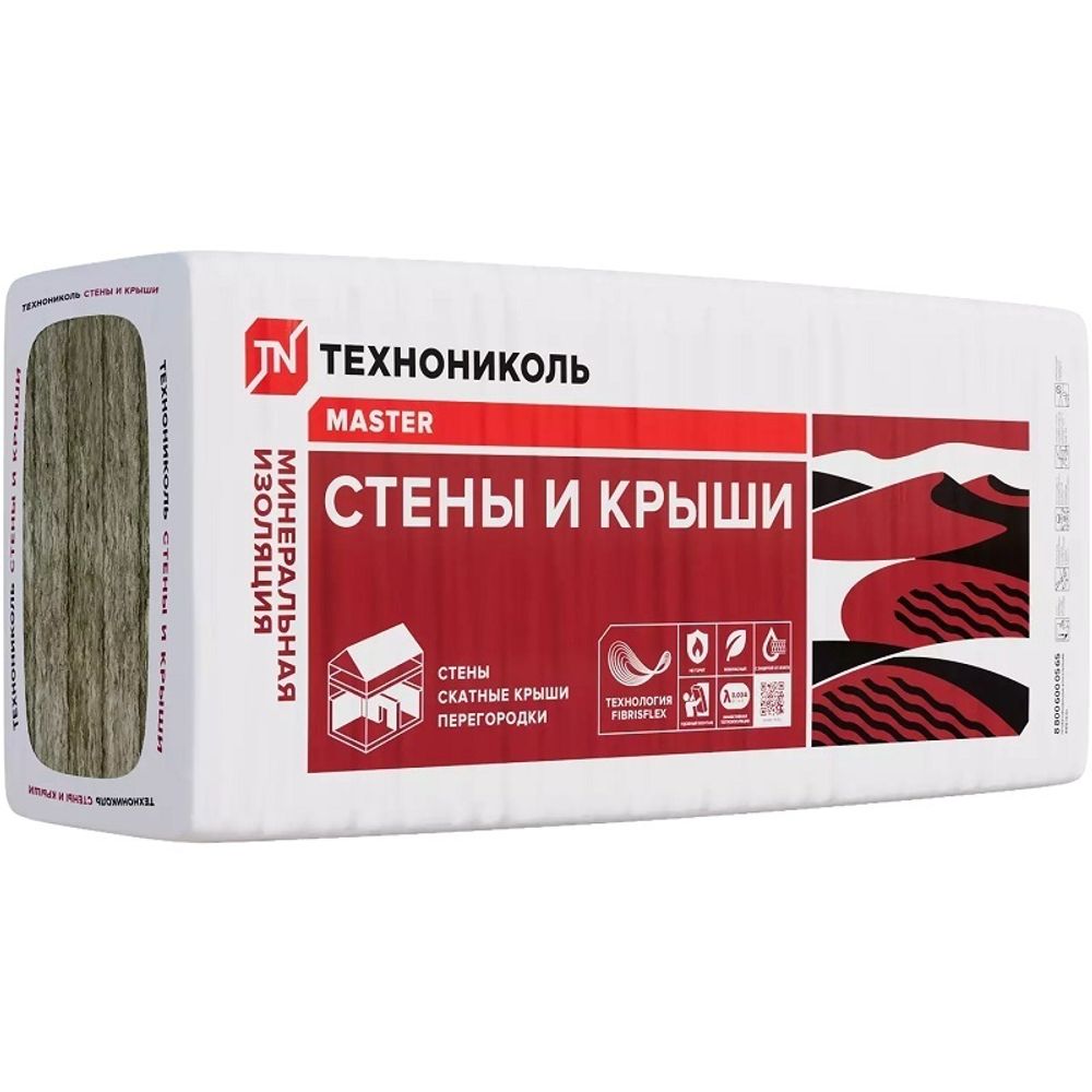 Утеплитель ТехноНИКОЛЬ 34 PN Стены и крыши 22 кг/м³ (1000х610х50 мм) 8 шт