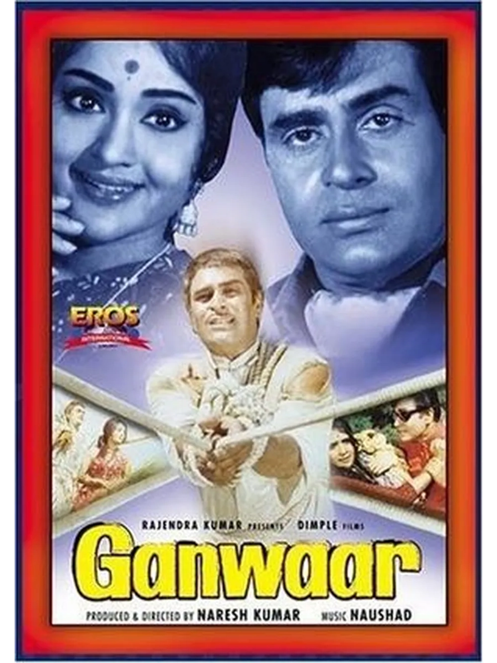 Жестокость (1970) (DVD-R)