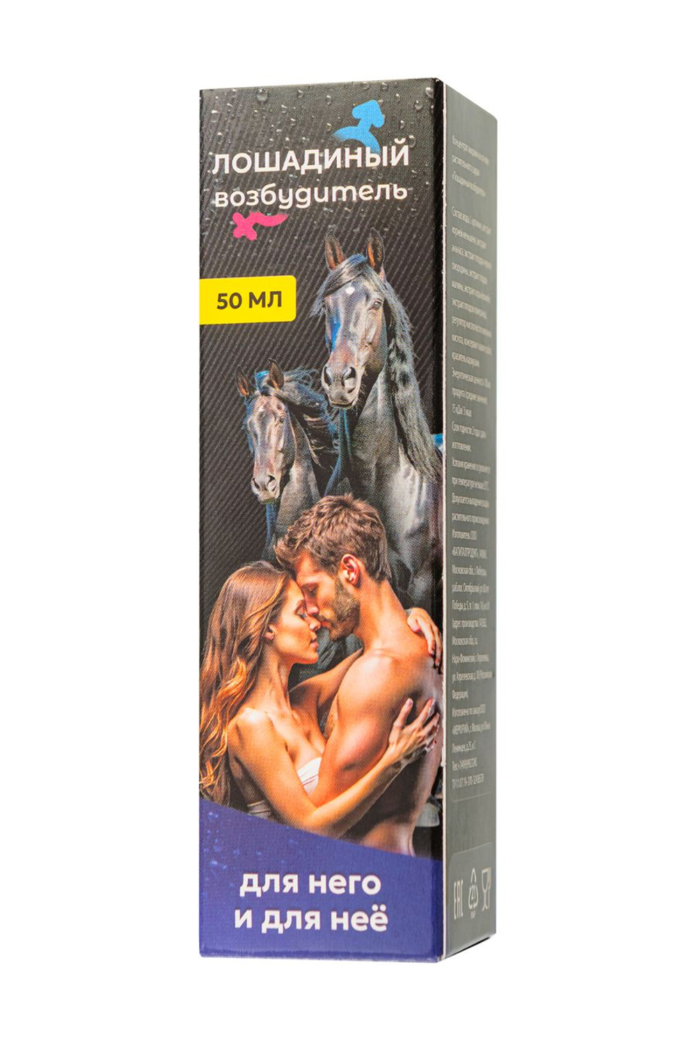 Концентрат для мужчин и женщин Лошадиный возбудитель, 50 мл