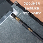 Папка-портфель DELI, с ручкой 13 отделений, черный