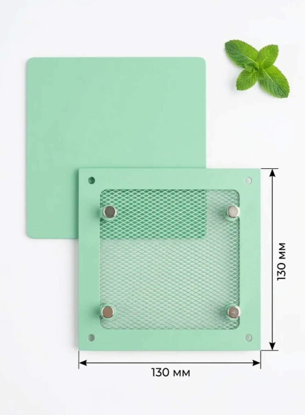 Вентиляционная решетка РД 140х140 Мята