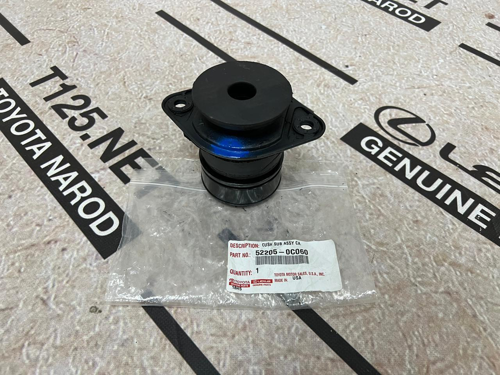 Подушка рамы TOYOTA 522050C060