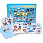 Набор магнитов для мальчиков
