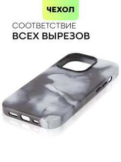 Чехол BROSCORP для Apple iPhone 14 Pro (арт. IP14PRO-AQUARELLE-BLACK)