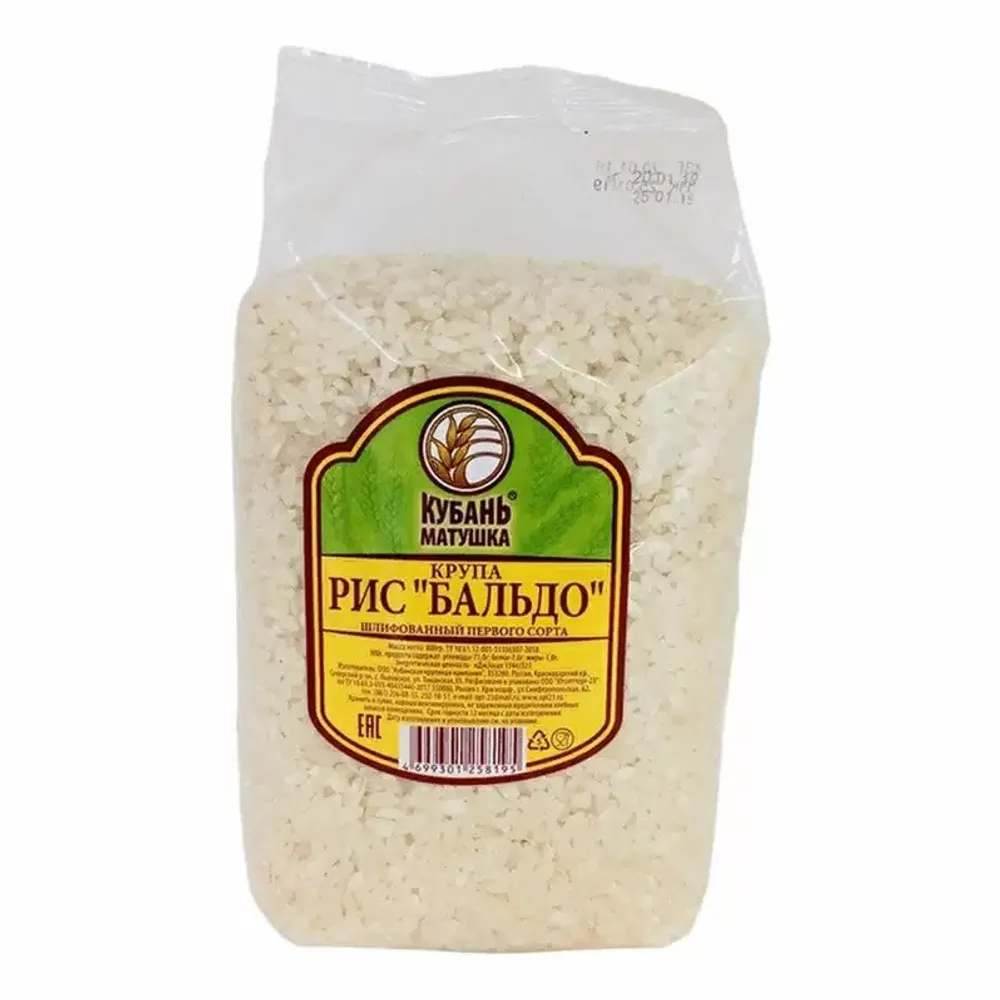 Рис "Кубань Матушка" Бальдо 800г