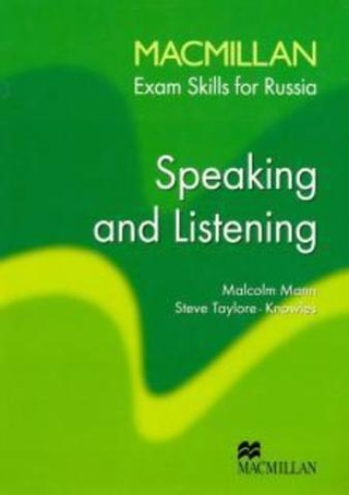 Macmillan Exam Skills for Russia Speaking and Listening Student's Book Old Edition/ Учебное пособие для подготовки к ЕГЭ по английскому языку: говорение и аудирование. Книга для учащегося