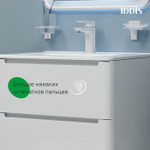 Тумба подвесная IDDIS Edifice, белый, 60 см, EDI60W0i95