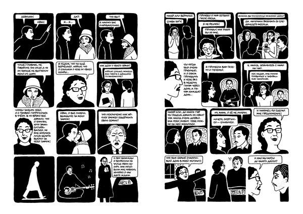 Цыплёнок с черносливом