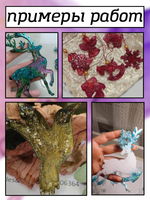 Набор спиртовых чернил 3 шт по 5 мл (голубика, золото, ежевика)