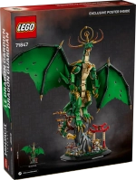 Конструктор LEGO Ninjago 71847 Дракон-хранитель