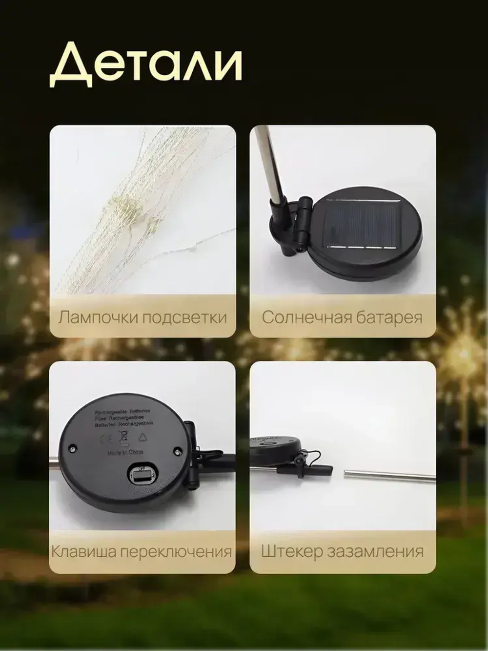 ALL WHAT YOU NEED Уличный светильник, G4, количество ламп:4шт