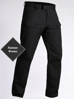 Брюки тактические городские «Урбан-М1» (Спандекс) (Черный, Канвас)