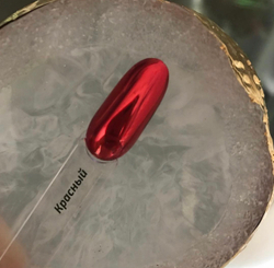 Цветной пигмент-втирка "Металлик", красный, 0,25гр
