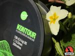KORDA Леска Kontour Fluorocarbon 0,33мм 200м