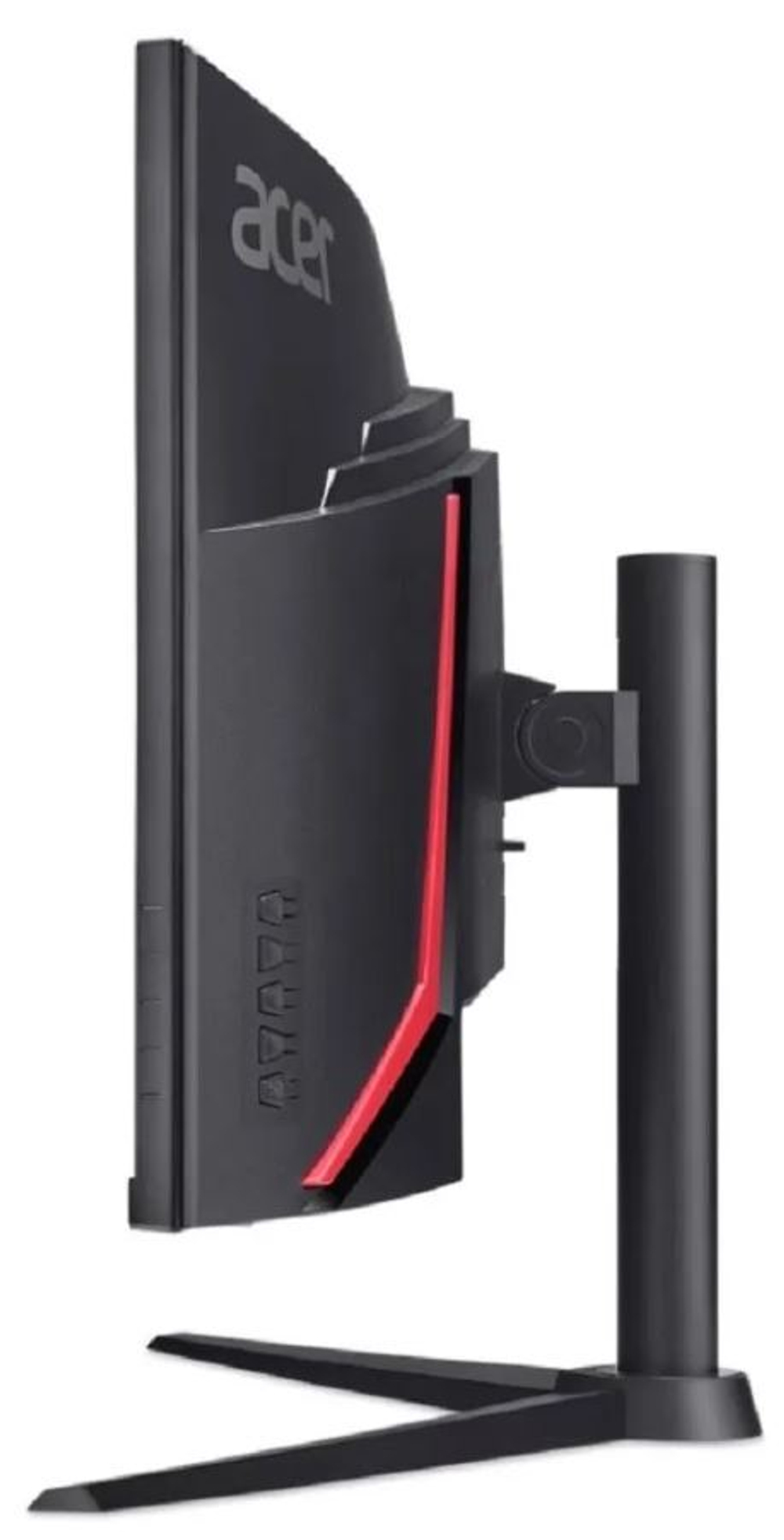 Монитор 34" Acer Nitro XZ340CUHbiiphx