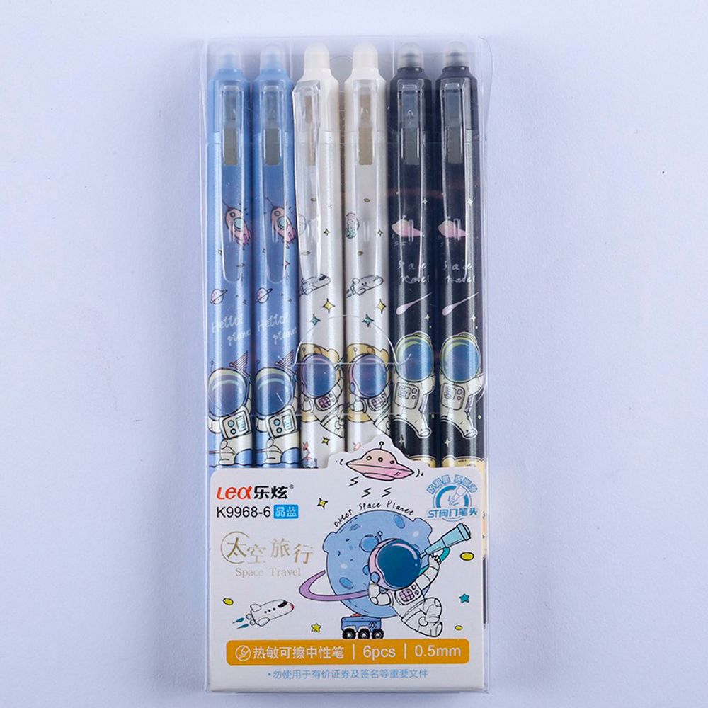 Гелевые ручки стираемые &quot;Cool Pen&quot;