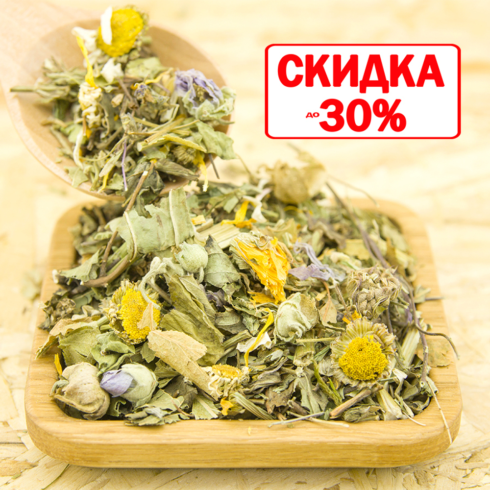 Травяной сбор При глазных заболеваниях