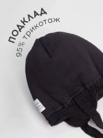 Шапка детская зимняя и манишка