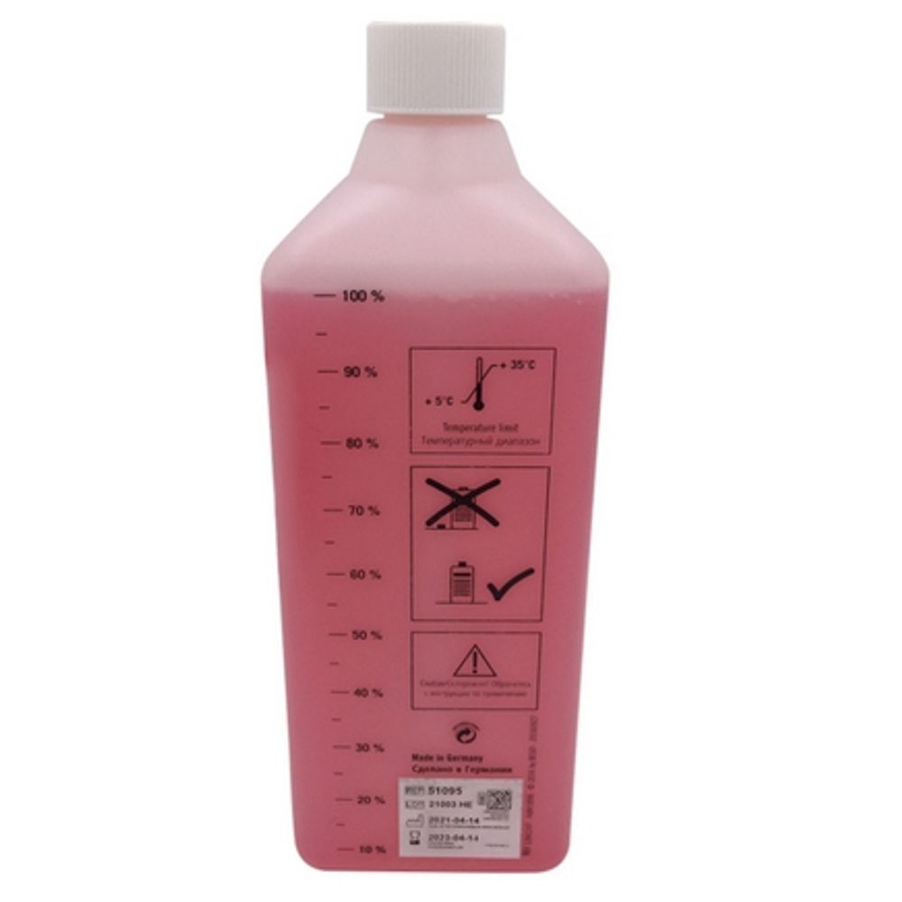 Паковка жидкость BegoSol HE, (1л.). BEGO