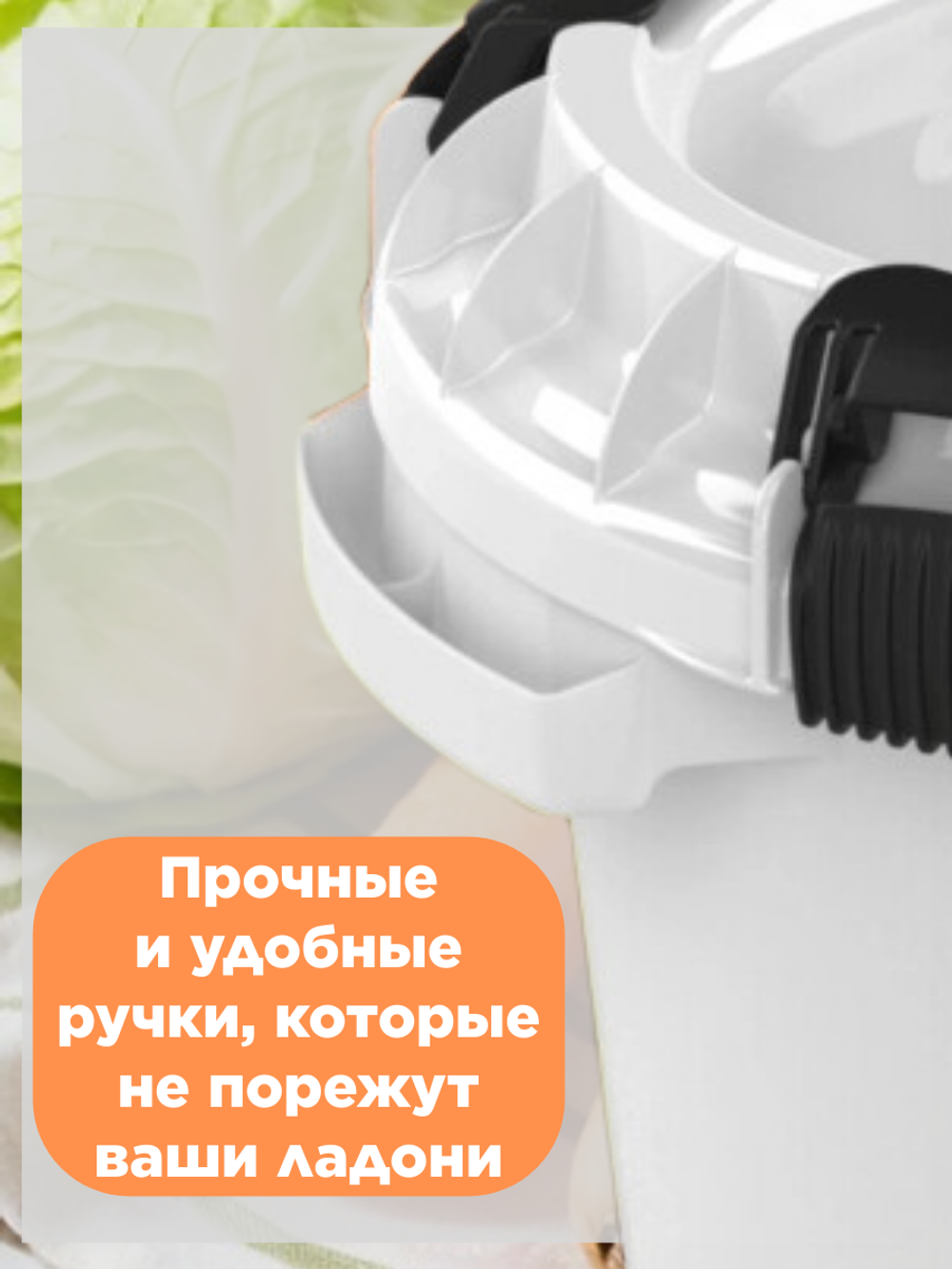 Бак для соления АльтПласт (10л) с гнетом и герметичной крышкой