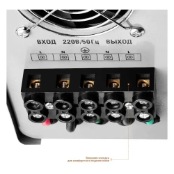 ЗУБР АСН-10000-1-Ц однофазный стабилизатор напряжения 59380-10