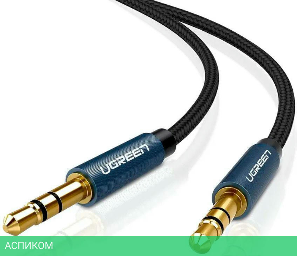 Кабель UGREEN AV112-10687 Blue (10687)