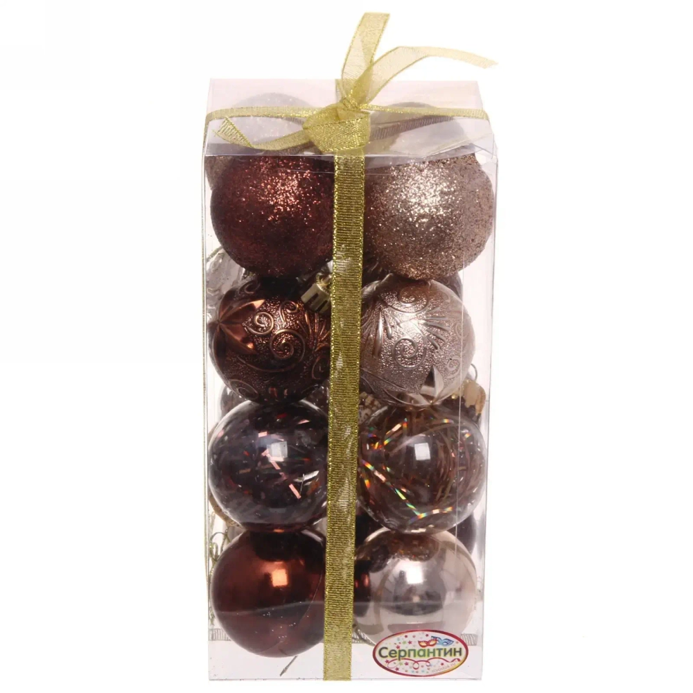 Набор шаров «Волшебный вальс» 5 см (16 предметов), шампань/шоколад
