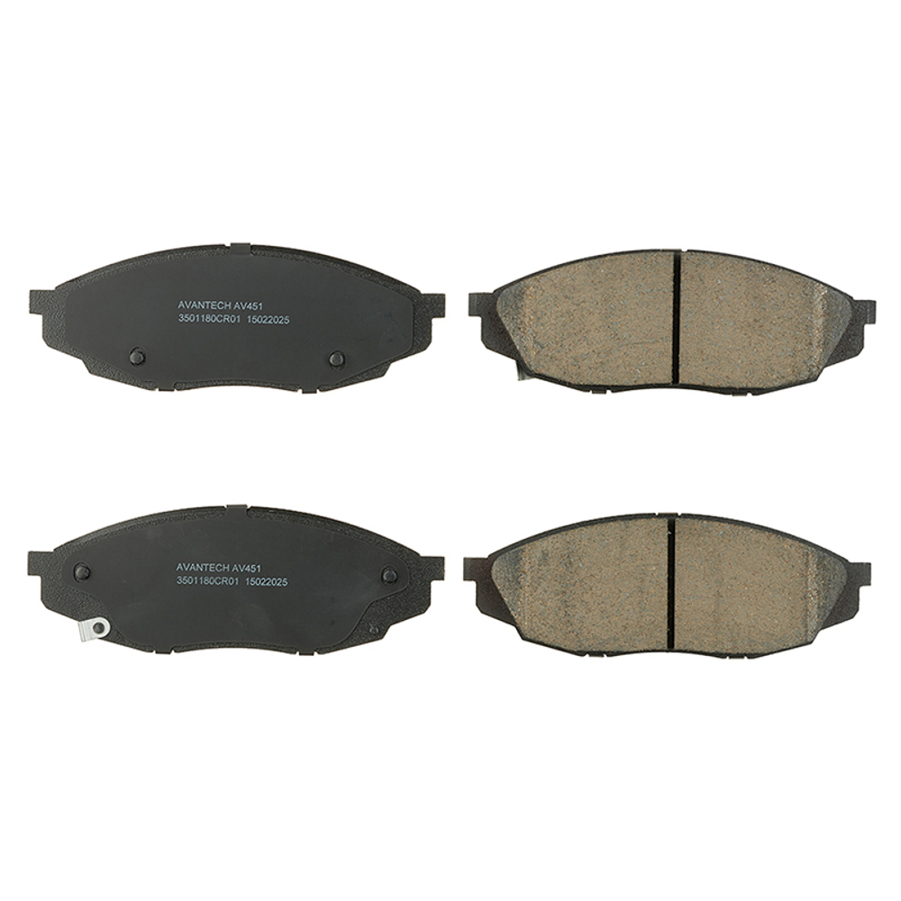 Колодки тормозные дисковые Avantech AV451