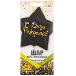 К 18"/32" РУС ДР Звезда черная