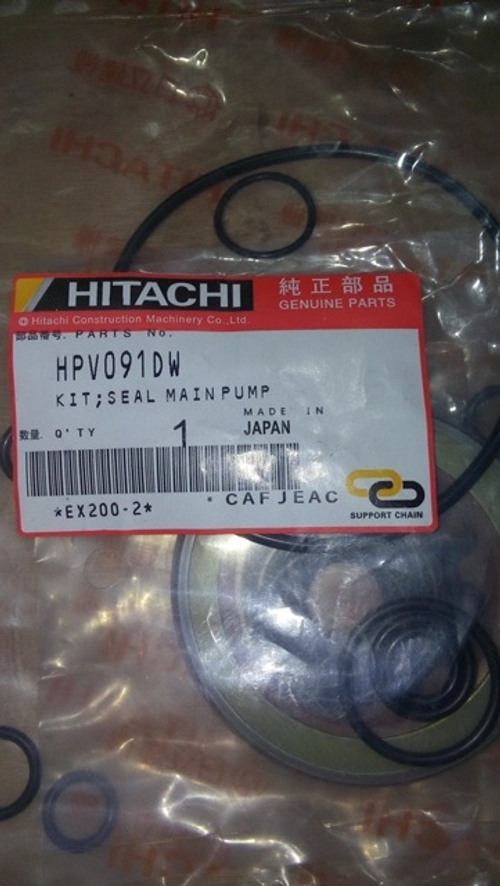 Уплотнения для гидравлического насоса HPV091