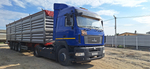 МАЗ 5440 4x2 Седельный тягач 544028-570-031 (Дизельный, 11,8 л, 428 л.с., МТ)