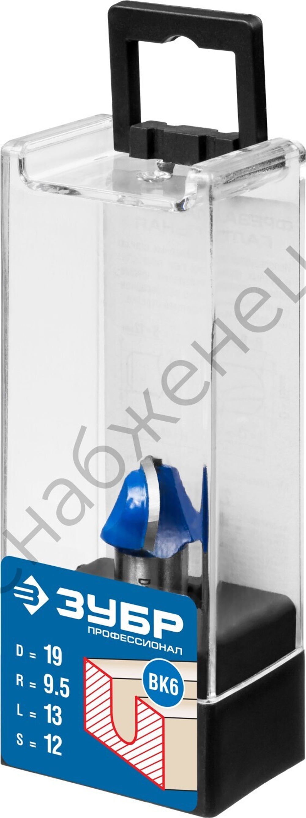 ЗУБР 19x13мм, радиус 9.5мм, фреза пазовая галтельная