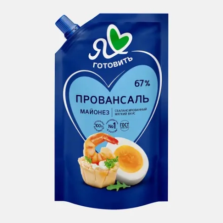 Майонез Я люблю готовить Классический провансаль 67% 700мл