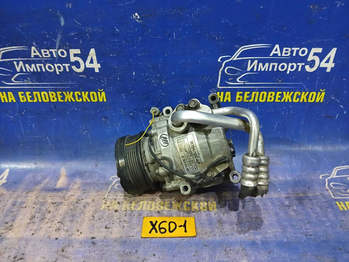Компрессор кондиционера LIFAN X60 2013
