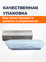 Упаковка-Photoroom (1)