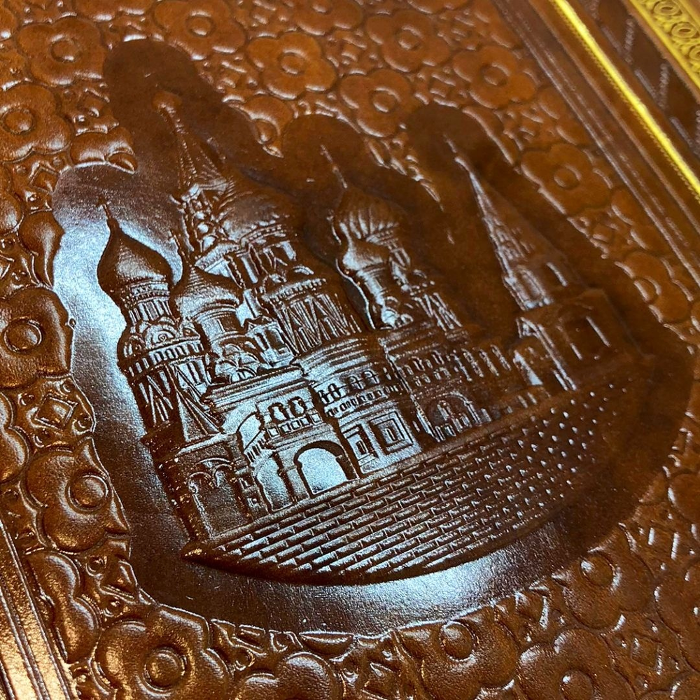 "Энциклопедия православной святости" Книга подарочная в кожаном переплете
