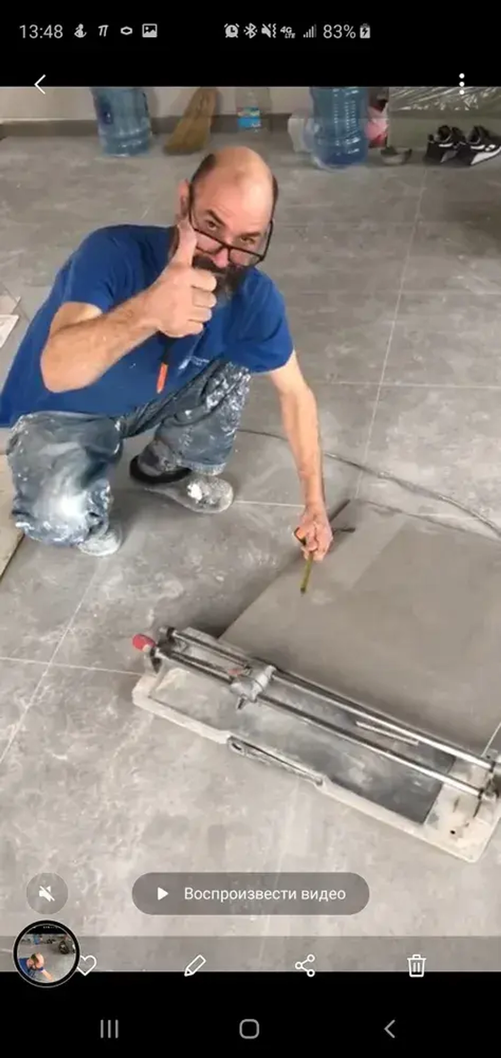 Карандаш на верёвке 3шт