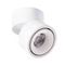 Светодиодный спот Arte Lamp Arcturus A7715PL-1WH
