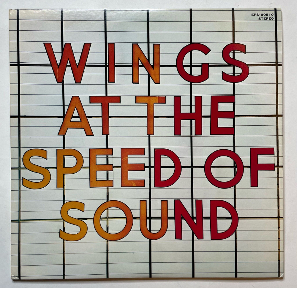 Винтажная виниловая пластинка LP Wings At The Speed Of Sound (Japan 1976) (No Obi)