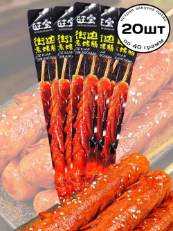 Латяо острая гигантская закуска 40 г * 20 шт