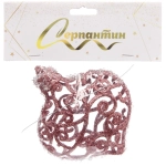 Подвеска «Ажурная капля» 9,5 см, Янтарь