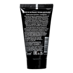 Крем-пролонгатор для мужчин Биоритм LongSex 25г